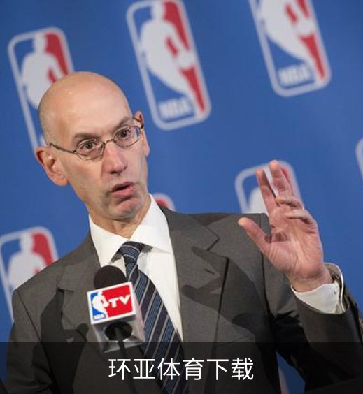 了解环亚体育下载